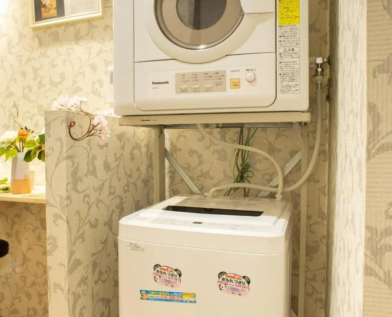 My Home In Tokyo - Vacation Stay 73241V Japan